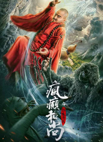 女友的角色扮演